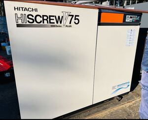 中古機械　HITACHI スクリューコンプレッサー 2台