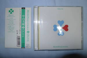 ★値下げ！入手困難品★帯付き★CD アルバム★中山美穂 MIHO NAKAYAMA★1998年発売★OLIVE オリーヴ★