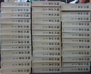 即決■　鴎外全集全集　全38巻揃　岩波書店　森鴎外　全初版・月報揃