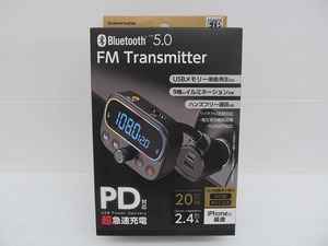 【未使用】 タマデンシコウギョウ 多摩電子工業 FMトランスミッター TKTB29K