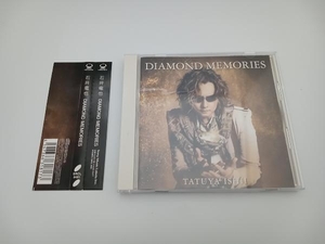 【帯付き】石井竜也(米米CLUB) CD DIAMOND MEMORIES(通常盤)