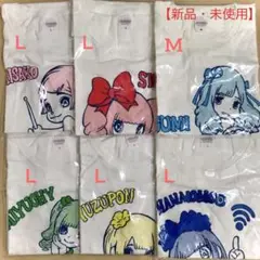 【新品・未使用】バンドじゃないもん！メンバーイラストTシャツ６枚セット