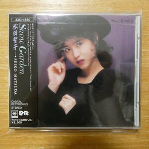 4988009565064;【CD/SONY初期/3200円/CSR】松田聖子 / SNOW GARDEN　32DH-850