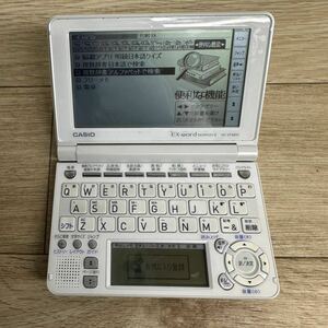 CASIO XD-SF4800 カシオ 電子辞書 EX-word【管2930Y】