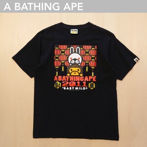 a bathing ape Tシャツ 2011 新年 ベイシングエイプ 日本製 baby MYLO ベビーマイロ サイズS 2404