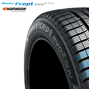 送料無料 ハンコック 冬 スタッドレス Hankook Winter icept evo2 SUV W320A 275/40R22 107V XL AO 【1本単品 新品】