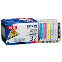 【在庫限り】EPSON エプソン インクカートリッジ 純正 【IC6CL32】 6色パック(ブラック・シアン・マゼンタ・イエロー・ライトシアン・ライトマゼンタ)