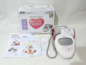 美品 A&Dメディカル デジタル血圧計 UA-782 説明書 箱付 快適ハートの血圧計