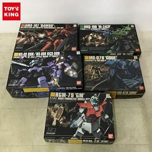 1円〜 HGUC 1/144 ハイザック、ドム リック・ドム 他