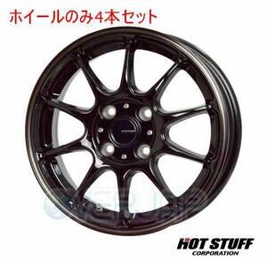 4本セット HOT STUFF G.speed P-07 ブラック&ブロンズクリア (BK/BR) 13インチ 4.0J 100/4 45 MRワゴン MF33S