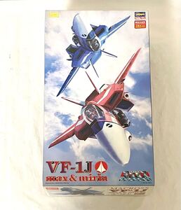 w22/80★1円〜 ハセガワ 1/72 超時空要塞マクロス VF-1J バルキリー マックス&ミリア