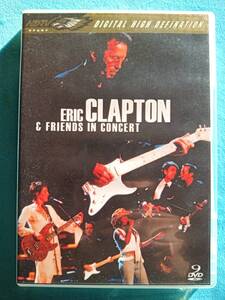 ERIC CLAPTON & FRIENDS IN CONCERT 【DVD】エリック・クラプトン【PAL】 