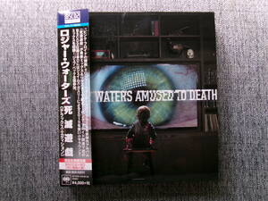 【CD,Blu ray,2枚組】ロジャー・ウォーターズ（ROGER WATERS ／ 死滅遊戯（デラックス・エディション）