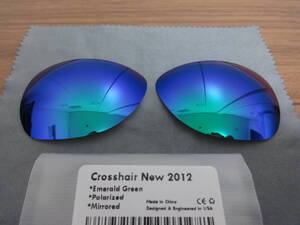 処分価格!★オークリー クロスヘア　NEW 2012用 カスタム偏光レンズ　GREEN Color Polarized 新品 OAKLEY CROSSHAIR