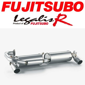 FUJITSUBO レガリスRマフラー E-SW20トヨタMR-2 NA用 H5/10～H11/10