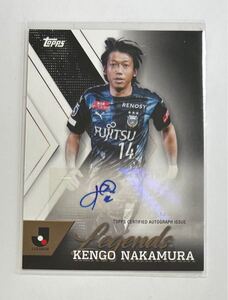 2024 Topps Jリーグ Flagship 中村憲剛 川崎フロンターレ 直筆サインカード