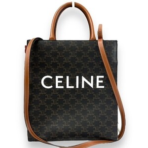 CELINE セリーヌ バック ハンドバック トリオンフ 斜め掛け バーティカルカバ スモール カバン 2WAYバッグ ショルダーバッグ 191542BZK