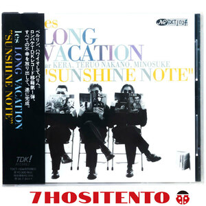 ★LONG VACATION/SUNSHINE NOTE★CD6枚まで同梱発送可能★ケラリーノ・サンドロヴィッチ,みのすけ,中野テルヲ(ex.P-MODEL)/有頂天