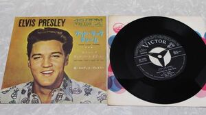 洋楽◆エルヴィス・プレスリー - グッド・ラック・チャーム◆ELVIS PRESLEY - SS-1294 Good Luck Charm 10904