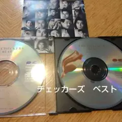 【CD】チェッカーズ　ベスト　歌入り＆オリジナルカラオケ