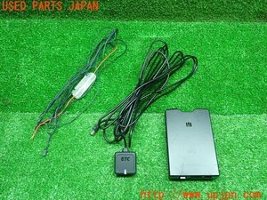 3UPJ=14060503]carrozzeria カロッツェリア ETC車載器 ND-ETC20 アンテナ分離 中古