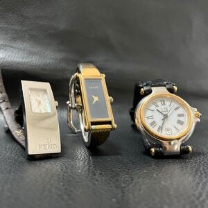 【稼動品】GUCCI/DUNHILL/FENDI レディース腕時計まとめ売り3点セット ブランドウォッチ クォーツ 全て石入り ゴールド シルバー 1円〜