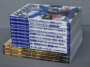 【模型雑誌】月刊ホビージャパン 2004年1～12月号〈12冊セット〉◆ガンプラ/ガンダム/エヴァンゲリオン/プラモ狂四郎魂・炎!!/他