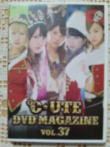 DVD ℃-ute MAGAZINE Vol.37