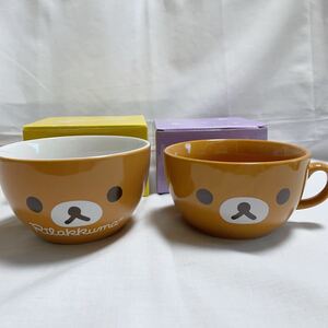 非売品《食器》ローソン限定 リラックマ マグカップ　茶碗　スープマグ　セット　Rilakkuma