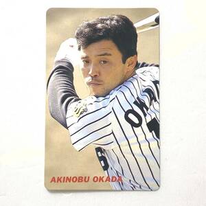 FP【当時もの】カルビー 野球　カード　1991年　No.12 岡田彰布　阪神タイガース プロ野球チップス