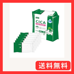 レック(LEC) CICA ベビー用 おしりふき 80枚?6個(480枚) 整肌成分 ツボクサエキス 配合 純水99%