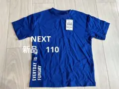 NEXT 半袖Tシャツ　110