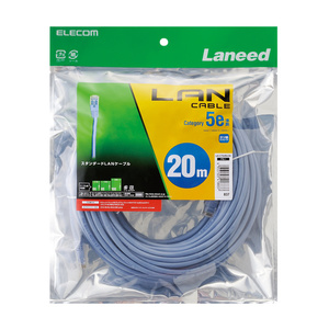 Cat5E準拠LANケーブル スタンダードタイプ 20.0m 100BASE-TXや1000BASE-T環境での安定した通信が可能: LD-CTN/BU20