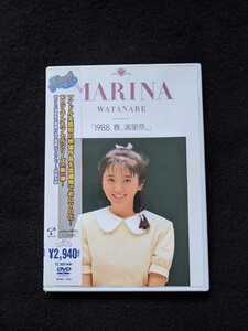 渡辺満里奈　1988、春　DVD おニャン子クラブ ライブ トロピカルジュース　EVERGREEN マリーナの夏　深呼吸して　即決　廃盤　山川恵津子