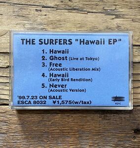 【送料無料】 非売品　THE SURFERS　Hawaii EP　プロモ盤 カセットテープ　/　ザ・サーファーズ　ハワイ EP　PROMO　プロモーション盤