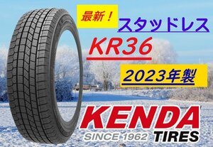 【新品2本セット！】155/65R14 75Q ◆ケンダ KR36◆スタッドレス KENDA ◆VRXがライバル【高品質・輸入スタッドレス！】▲送料も安い！