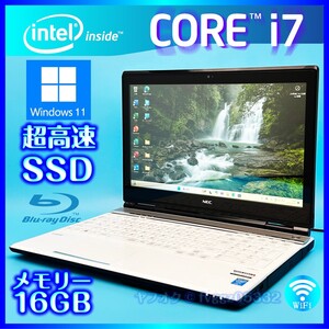 ★最高峰 Core i7 即決特典あり タッチパネル 新品SSD512GB メモリー 16GB Windows11 Office2021 NEC ノートパソコン LL750/S 1675