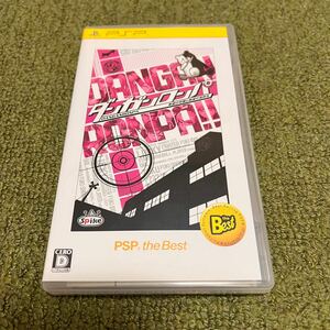 PSP ダンガンロンパ 希望の学園と絶望の高校生 Best版 中古品