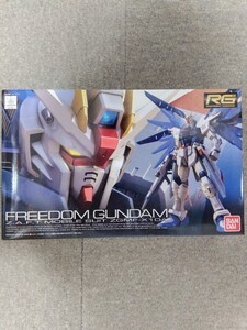 バンダイ1:144RG フリーダムガンダム 赤BANDAIロゴ 未組立