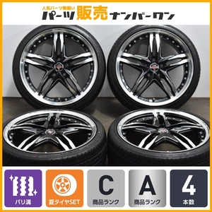 【バリ溝】シュタイナー LSV 19in 7.5J +55 PCD114.3 グッドイヤー イーグル LS2000 225/35R19 ノア ヴォクシー ステップワゴン 即納可能