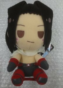 ※タグ付き現状品 C賞 ハオ ちょこのっこぬいぐるみ 一番くじ SHAMAN KING シャーマンキング グッズ