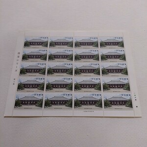 【切手シート】1977 第2次国宝シリーズ第2集「唐招提寺金堂」50円×20面 額面1000円 昭和 額面以下開始