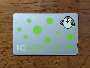 icsca イクスカ 仙台市交通局 ICカード