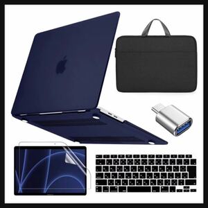 【開封のみ】Conbovo★ MacBook Air 13 ケース A2337 A2179 (５点セット)カバー＋ケース＋液晶保護フィルム＋キーボードカバー＋ Type C 