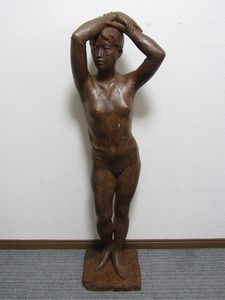 gg26-8669[TOM] 秋山沙走武 乾漆「裸婦像 82年」高さ104cm 検/ ブロンズ オブジェ 女性像