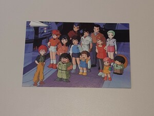 【未使用】銀河漂流バイファム Animage 1986 年賀 ポストカード 雑貨 昭和レトロ コレクション 葉書 飾り アニメージュ 付録 年賀状