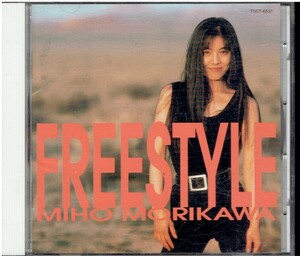 CD★森川美穂★FREESTYLE　　フリースタイル