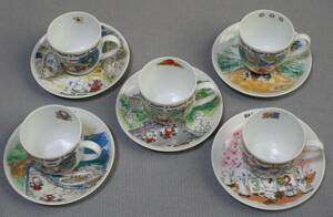 ★FINE CHINA　Racing Wan BY KEITO　カップ＆ソーサー　５客セット　美品　長期保管品　レトロ品　日本製★