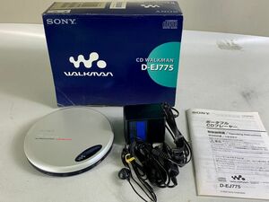 ◆HP152 ソニー CDウォークマン D-EJ775 CD WALKMAN ポータブルCDプレイヤー　動作確認済み　SONY◆T