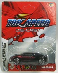 TOP SPEED　ブガッティ　ヴェイロン(レッド)